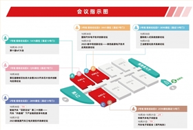 精密沖壓廠家