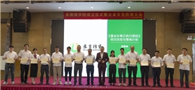 精密五金沖壓 精密五金沖壓