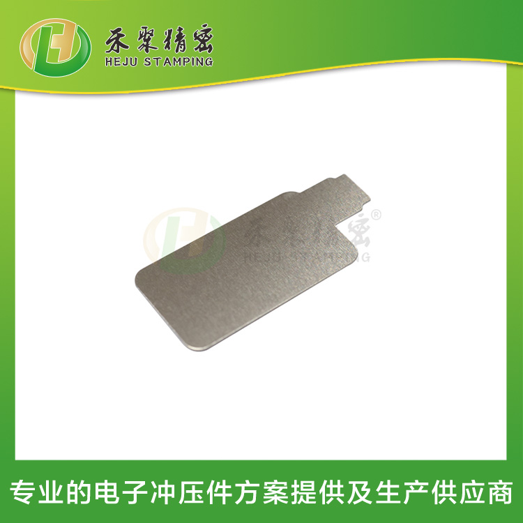 微型馬達(dá)上殼 沖壓外殼件 精密沖壓加工廠 微型馬達(dá)上殼 沖壓外殼件 精密沖壓加工廠