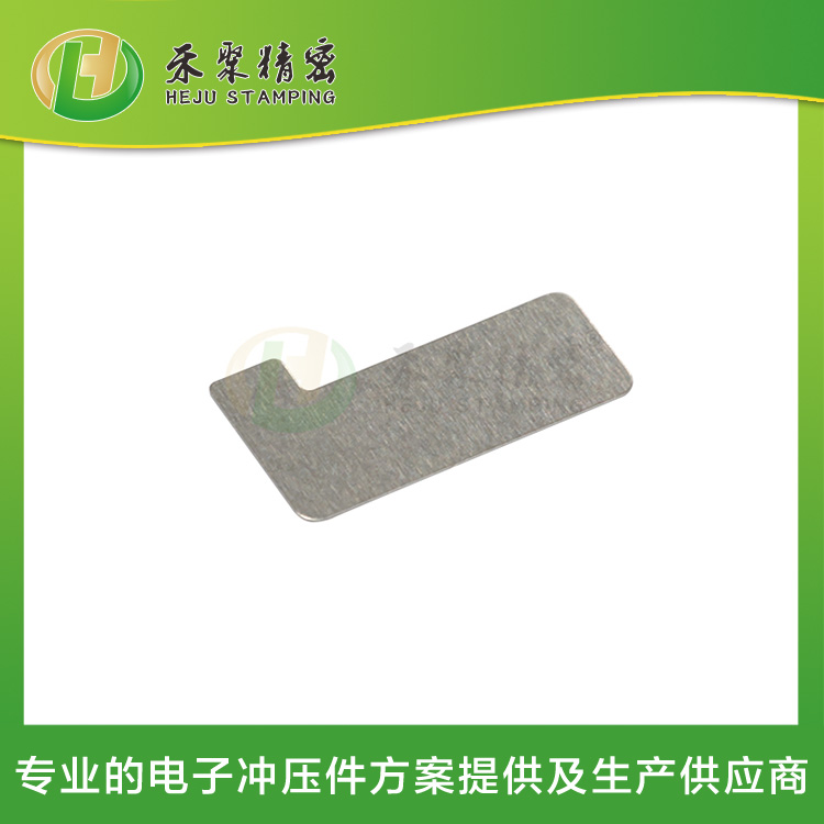 微型馬達(dá)下殼 沖壓外殼件 精密沖壓加工廠 微型馬達(dá)下殼 沖壓外殼件 精密沖壓加工廠