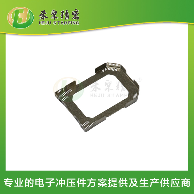 精微沖壓 沖壓金屬網(wǎng)罩 專業(yè)的方案與智造一體化服務(wù)商 精微沖壓 沖壓金屬網(wǎng)罩 專業(yè)的方案與智造一體化服務(wù)商