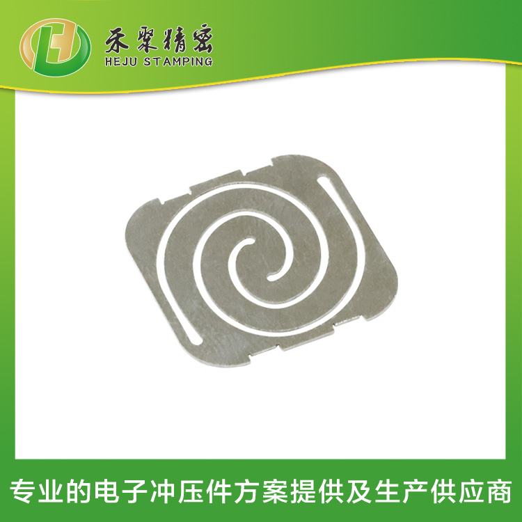 精密彈片 精微沖壓領(lǐng)域 專業(yè)的方案語制造一體化服務(wù)商 精密彈片 精微沖壓領(lǐng)域 專業(yè)的方案語制造一體化服務(wù)商