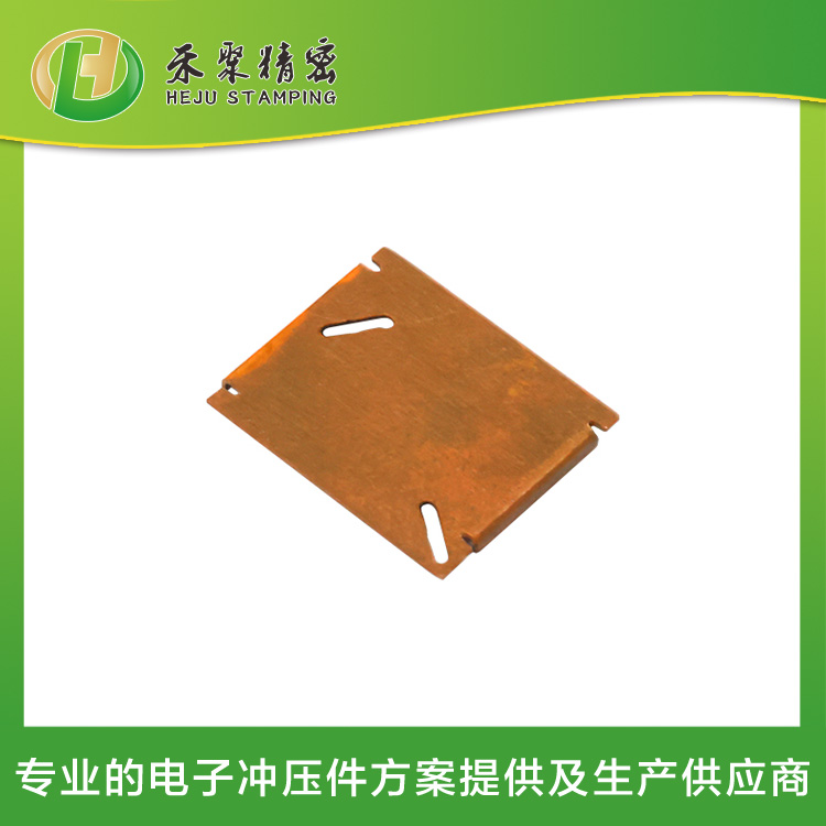 五金沖壓 精密外殼件 專業(yè)的方案與智造一體化服務商