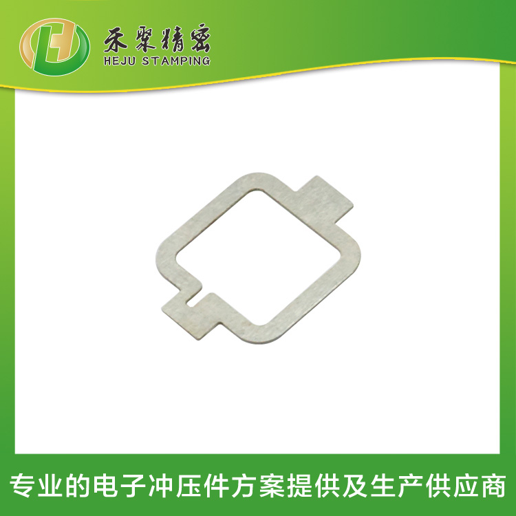 精密沖壓件 精微沖壓領(lǐng)域 專業(yè)的方案語制造一體化服務(wù)商 精密沖壓件 精微沖壓領(lǐng)域 專業(yè)的方案語制造一體化服務(wù)商