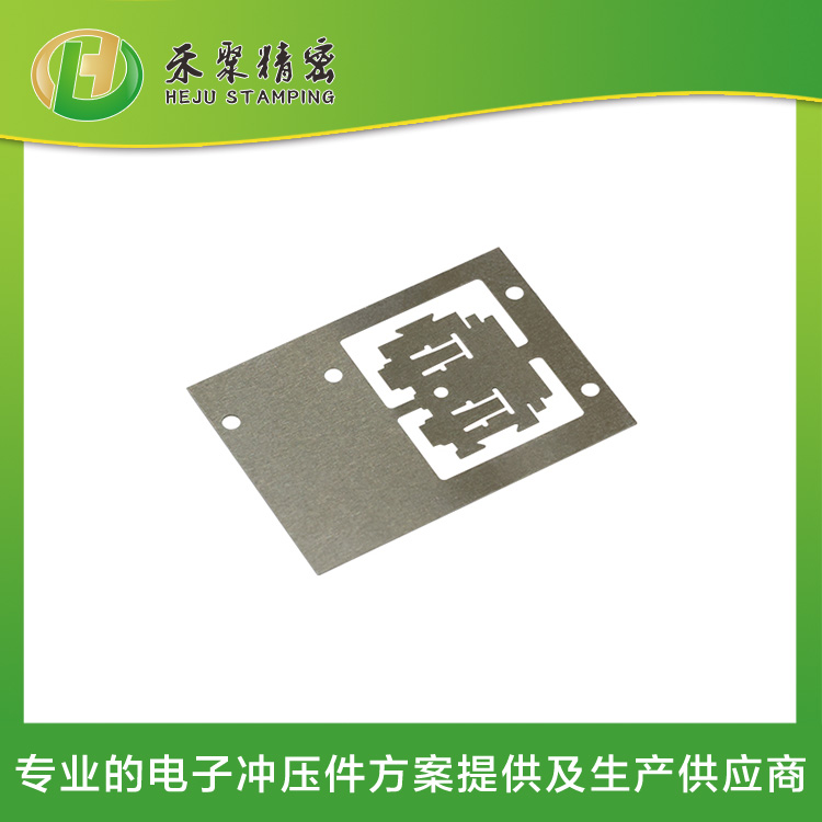 五金沖壓 精密彈片 精微沖壓領(lǐng)域 專業(yè)的方案語制造一體化服務(wù)商 五金沖壓 精密彈片 精微沖壓領(lǐng)域 專業(yè)的方案語制造一體化服務(wù)商