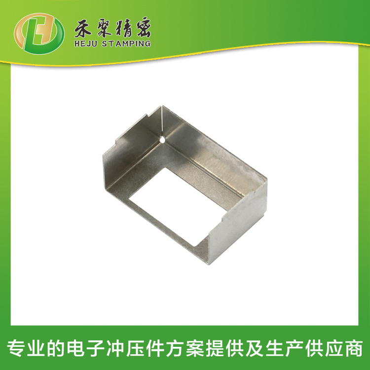 沖壓拉伸 微型電子外殼件 專業(yè)方案與智造一體化服務(wù)商