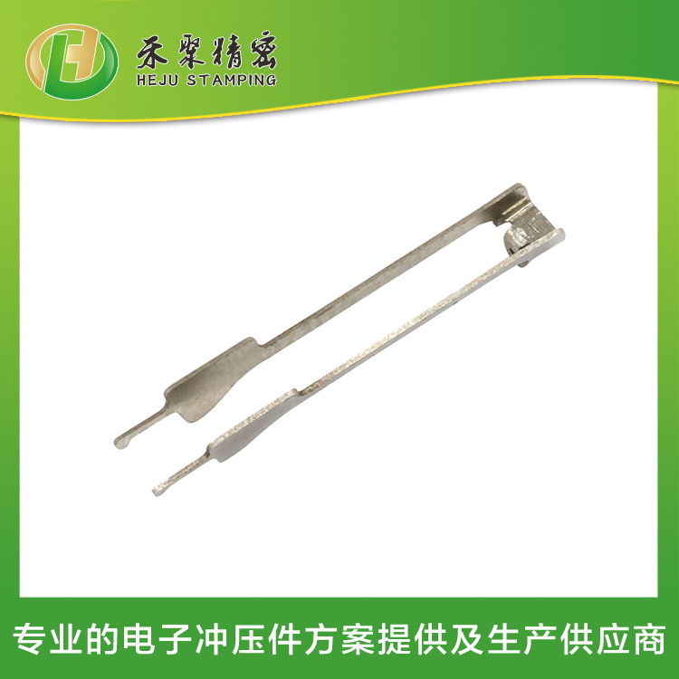 五金彈片 彈性好 壽命長(zhǎng) 30年專業(yè)精微電子零部件沖壓廠 五金彈片 彈性好 壽命長(zhǎng) 30年專業(yè)精微電子零部件沖壓廠