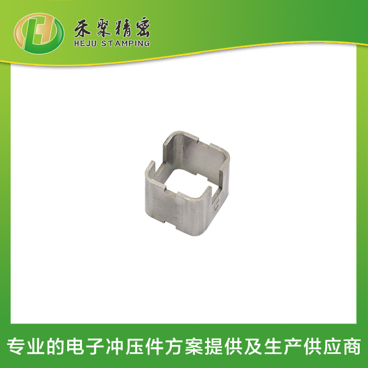 精密拉伸件 微型電子外殼件 30年專(zhuān)業(yè)方案與智造一體化服務(wù)商 精密拉伸件 微型電子外殼件 30年專(zhuān)業(yè)方案與智造一體化服務(wù)商