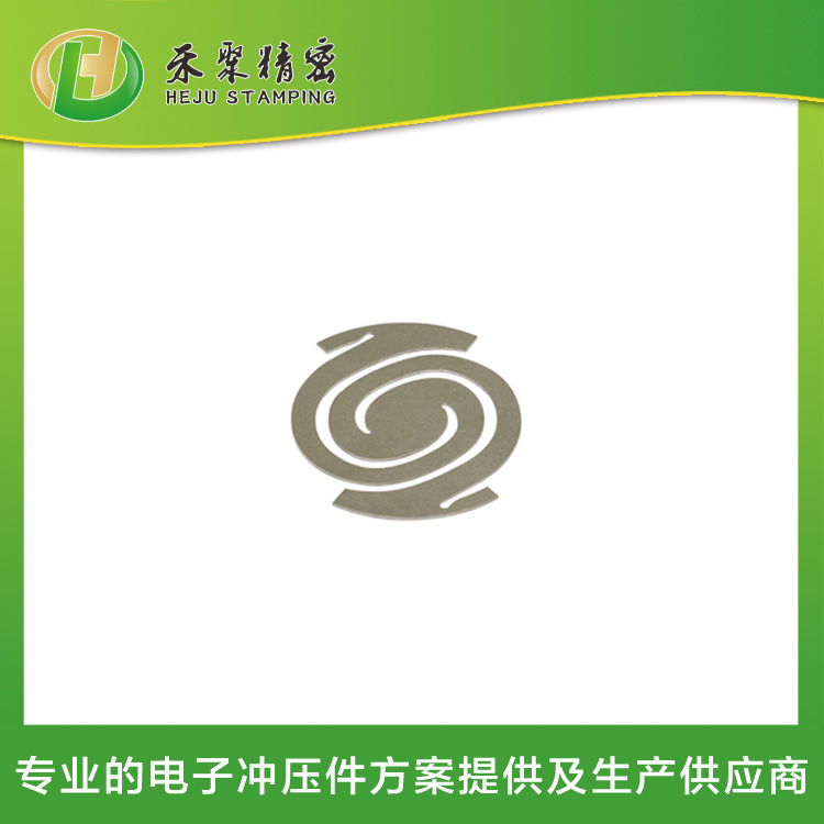 精密彈片 電子沖壓彈片 彈性好 壽命長(zhǎng) 高速連續(xù)沖壓廠家 精密彈片 電子沖壓彈片 彈性好 壽命長(zhǎng) 高速連續(xù)沖壓廠家
